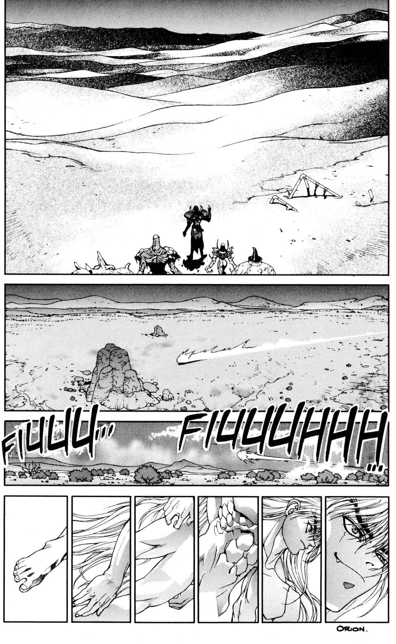 Read Bastard!! ES Manga Online