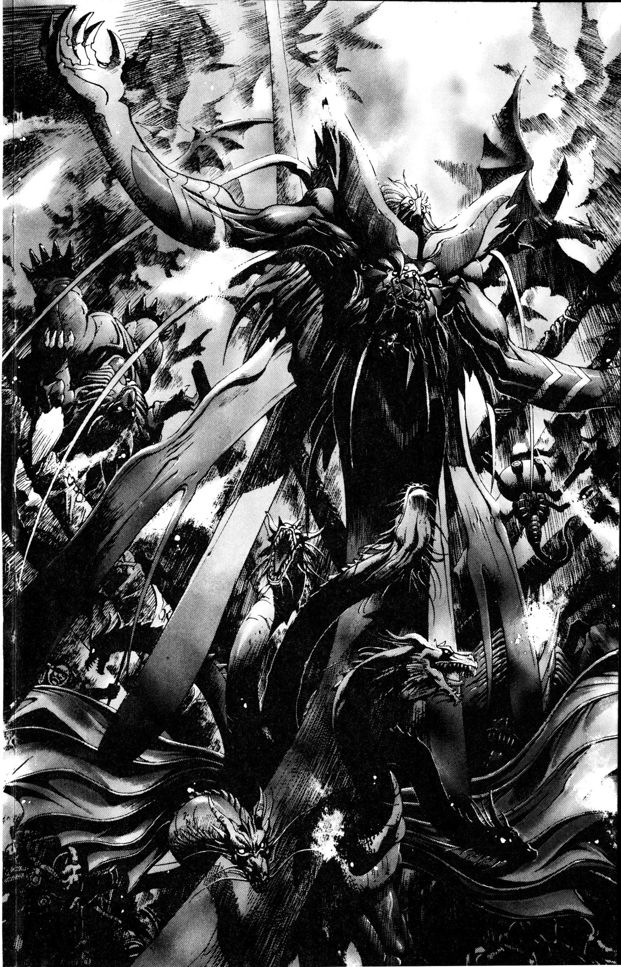 Read Bastard!! ES Manga Online