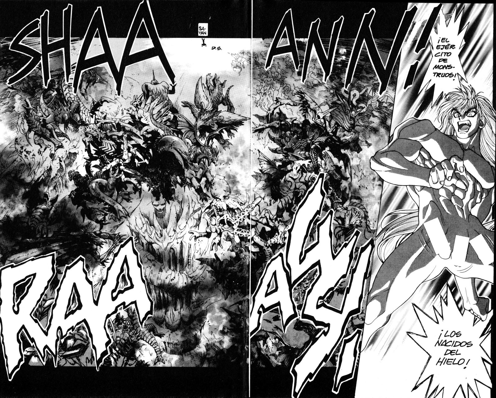 Read Bastard!! ES Manga Online