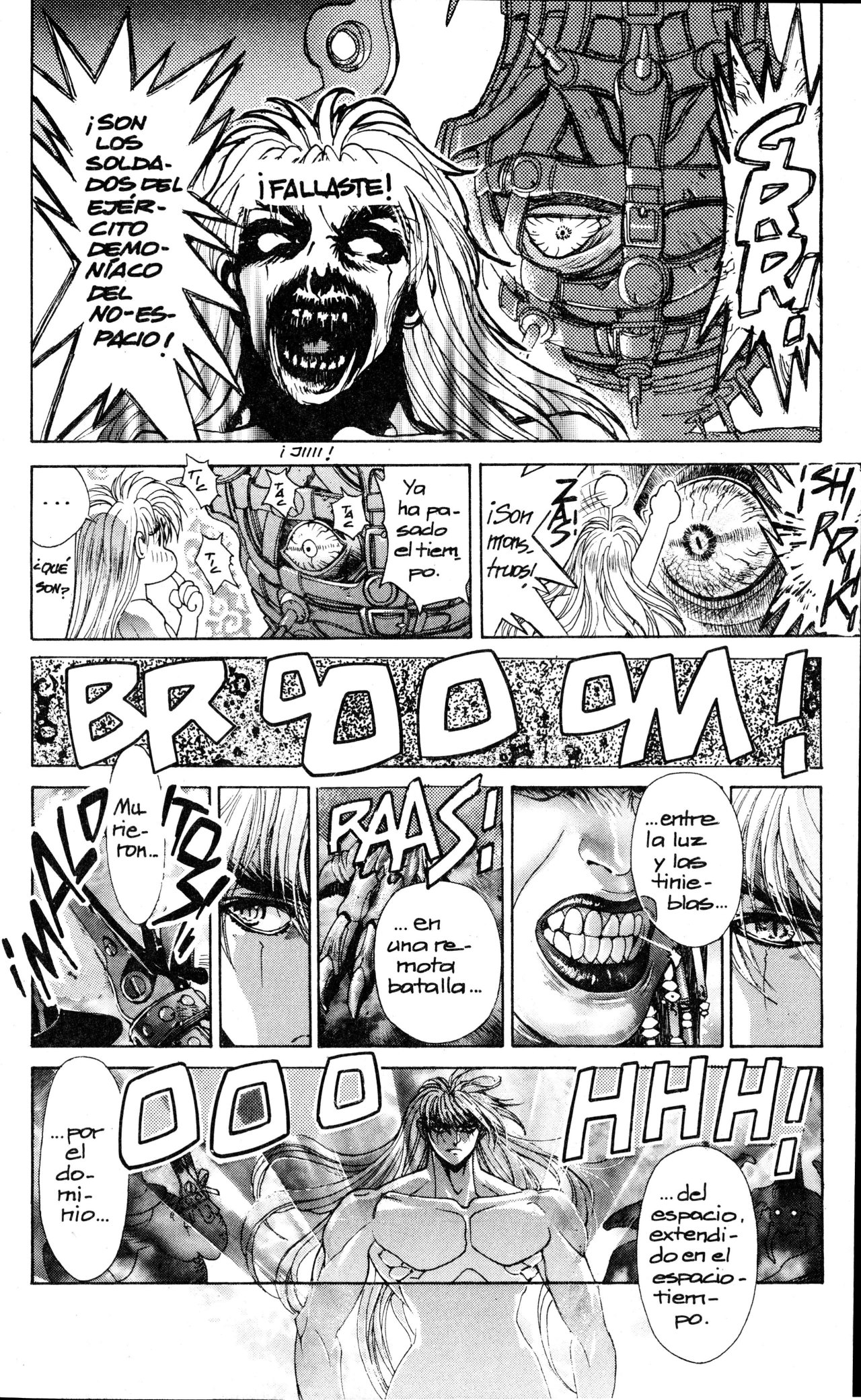 Read Bastard!! ES Manga Online