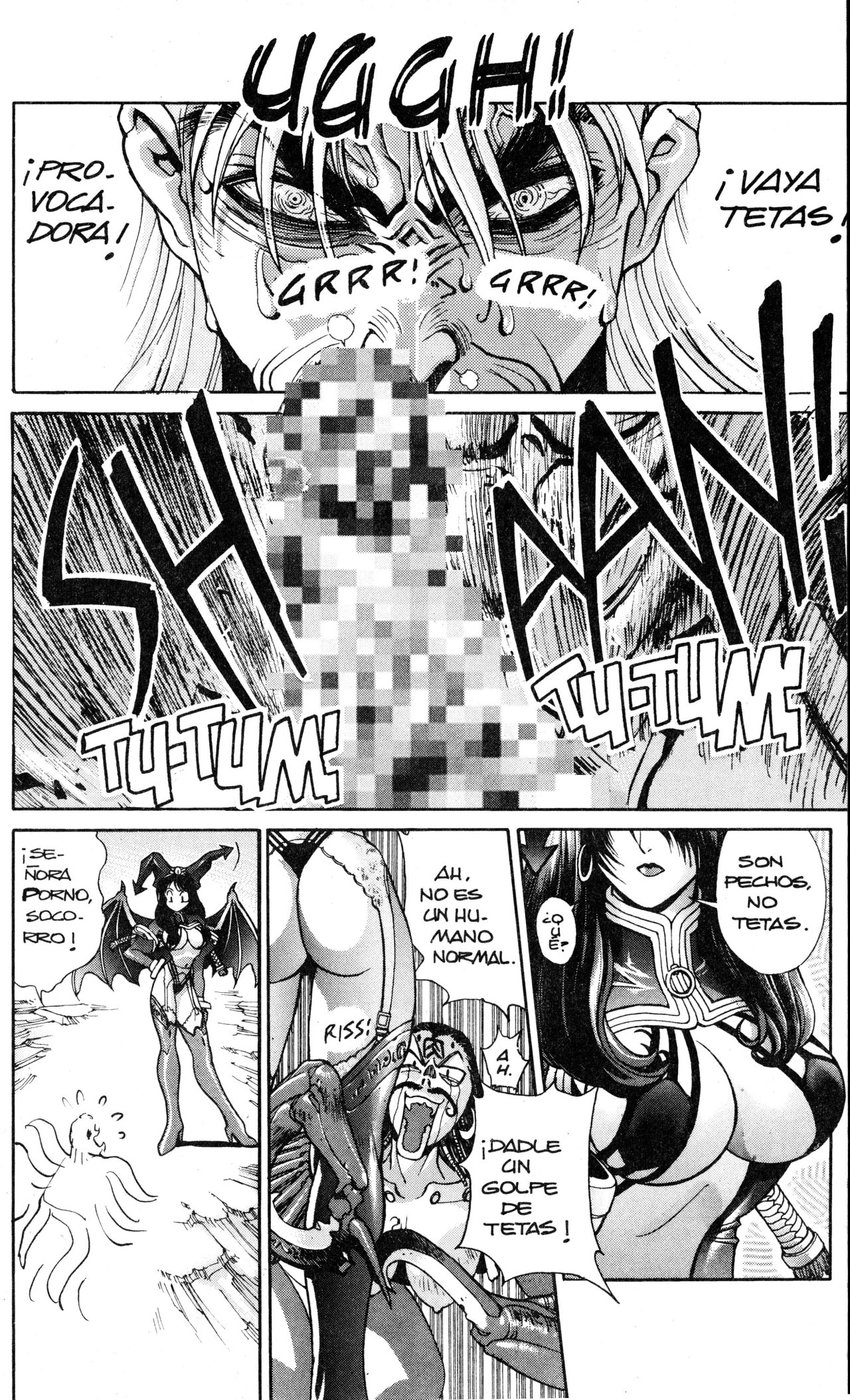 Read Bastard!! ES Manga Online