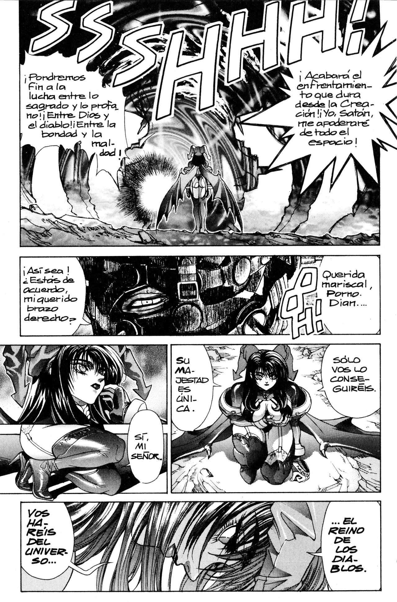 Read Bastard!! ES Manga Online