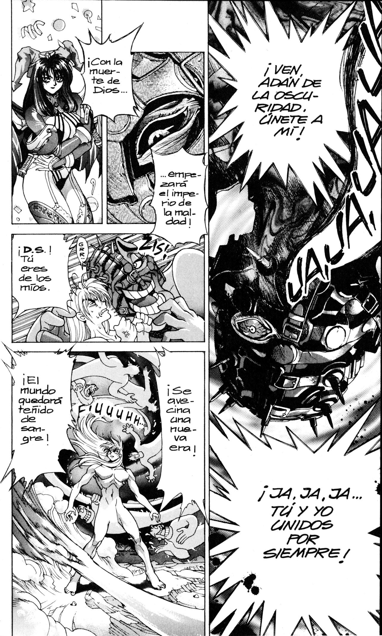 Read Bastard!! ES Manga Online