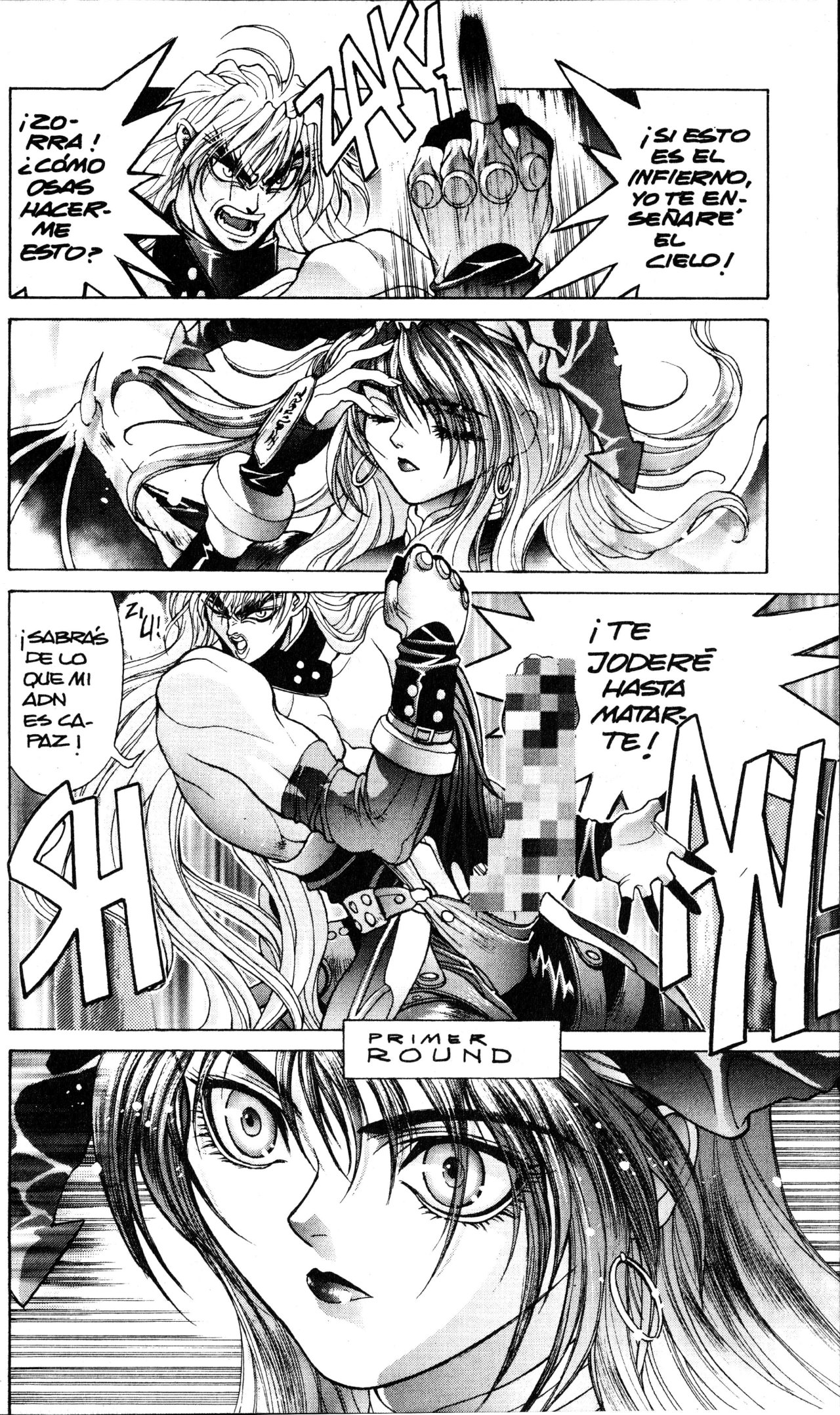 Read Bastard!! ES Manga Online