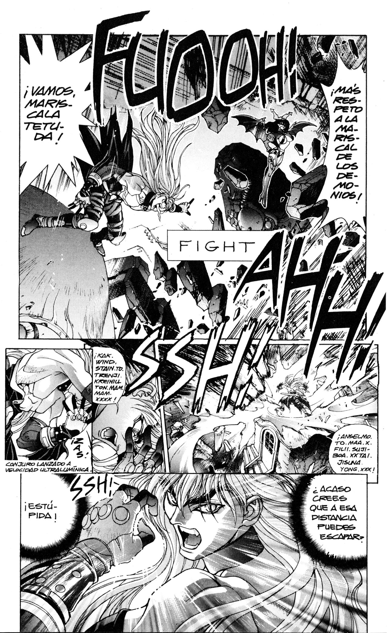 Read Bastard!! ES Manga Online