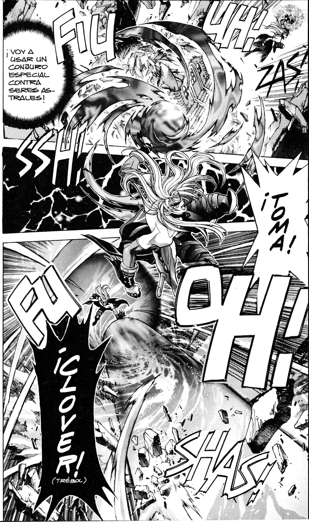 Read Bastard!! ES Manga Online