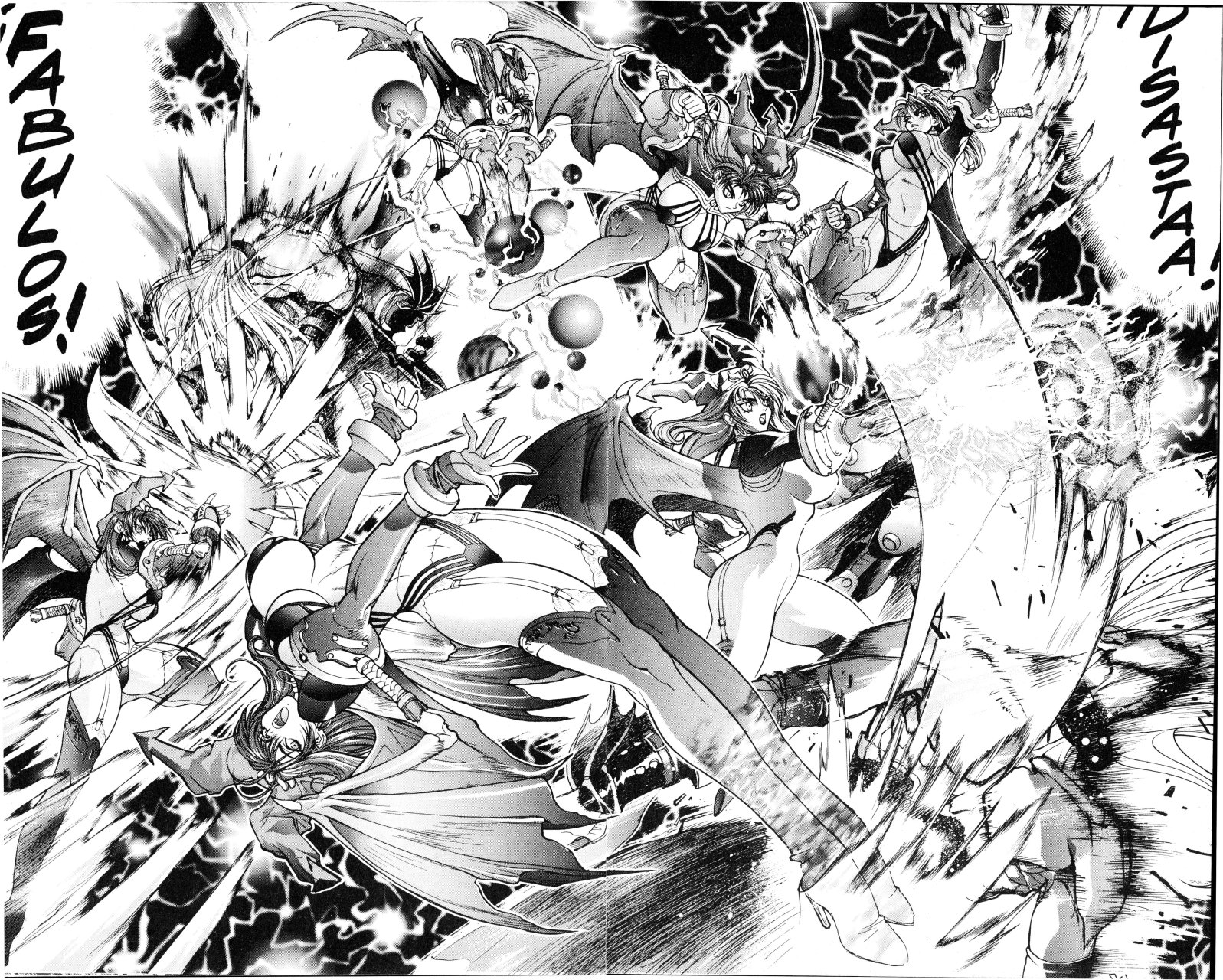 Read Bastard!! ES Manga Online