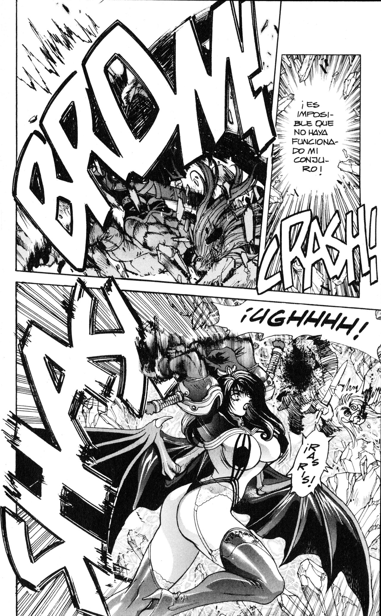 Read Bastard!! ES Manga Online
