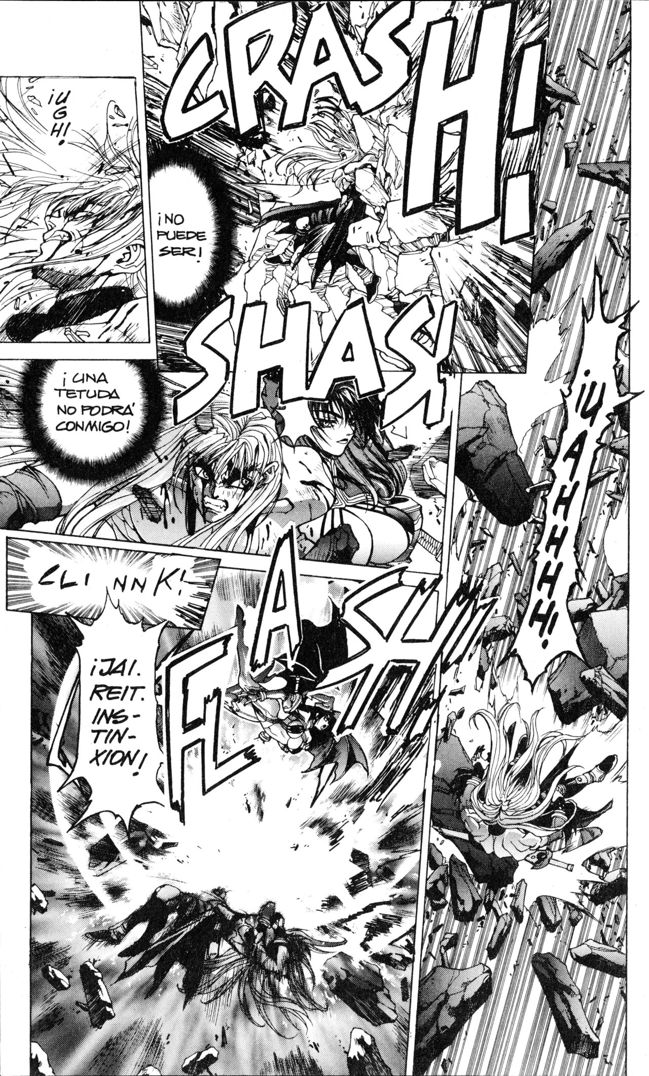 Read Bastard!! ES Manga Online
