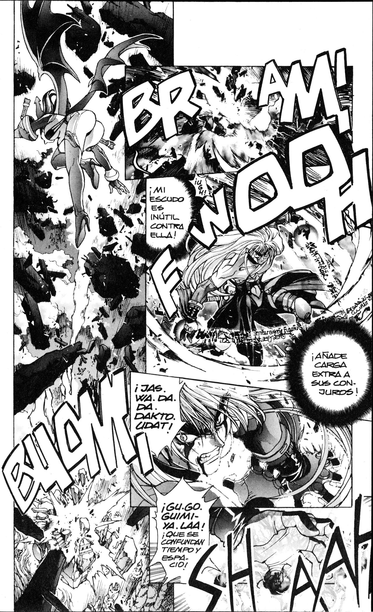 Read Bastard!! ES Manga Online