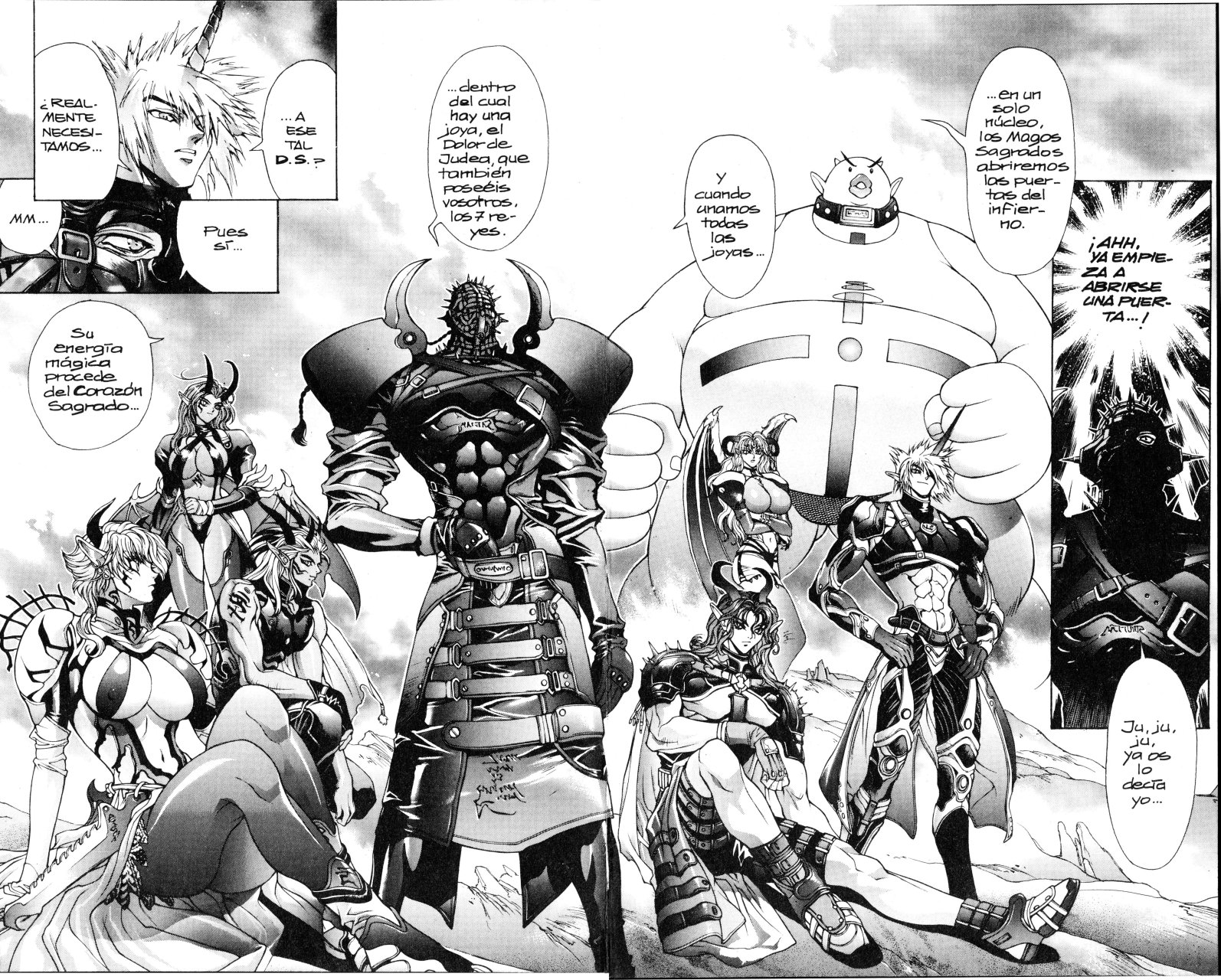 Read Bastard!! ES Manga Online