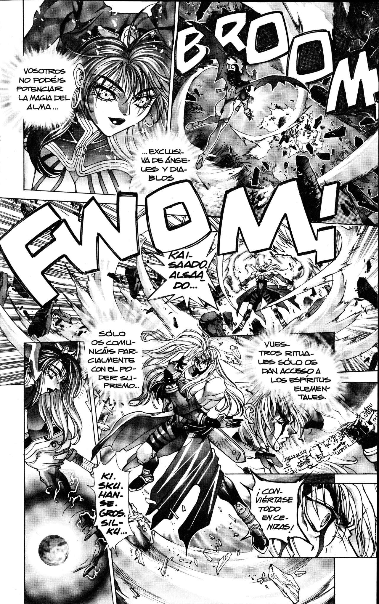 Read Bastard!! ES Manga Online