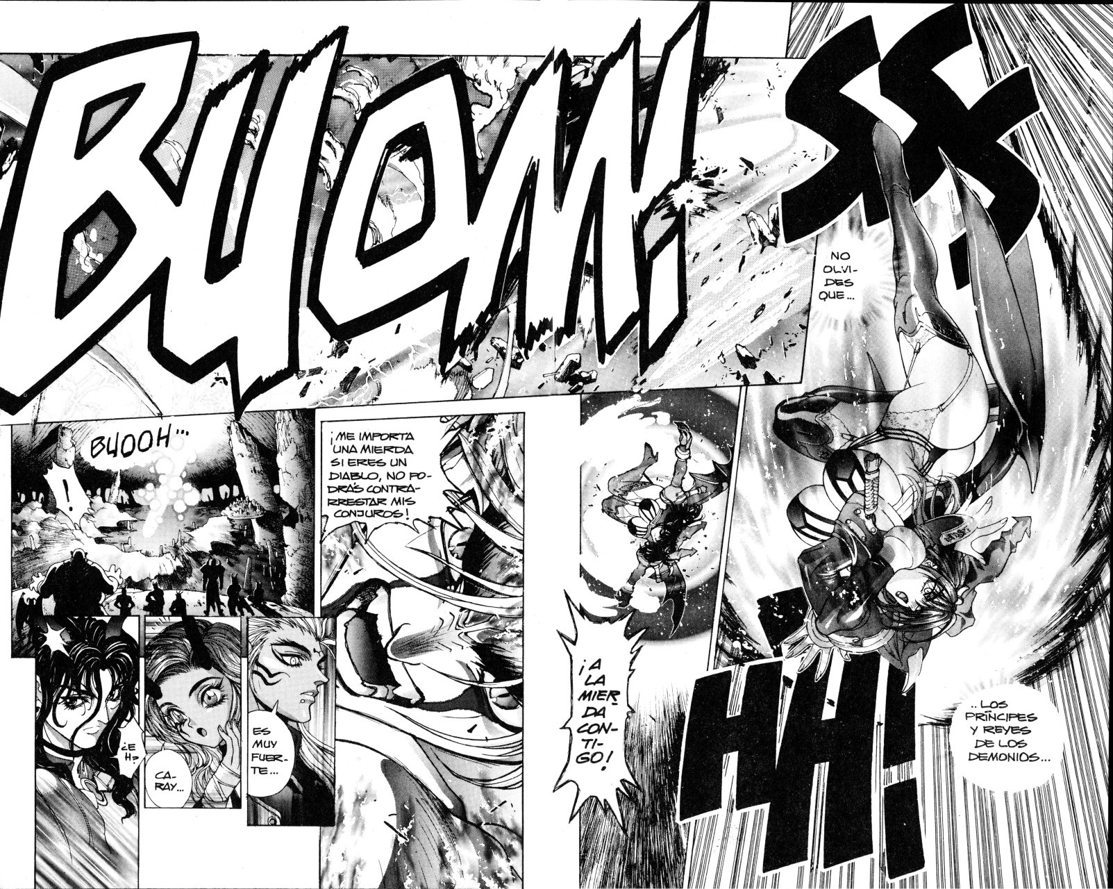 Read Bastard!! ES Manga Online