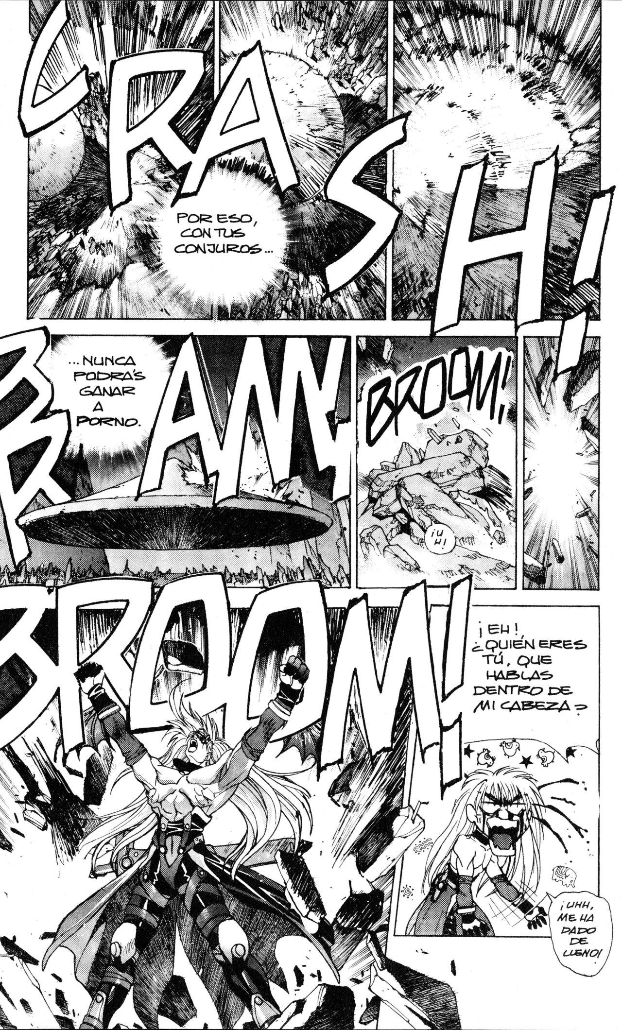 Read Bastard!! ES Manga Online