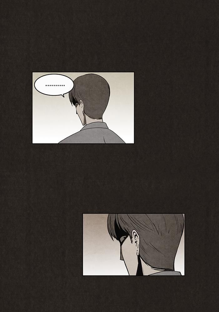 Read Bastardo ES Manga Online