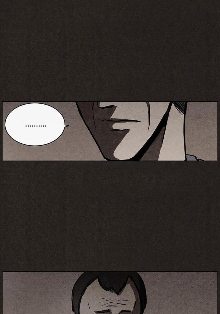 Read Bastardo ES Manga Online