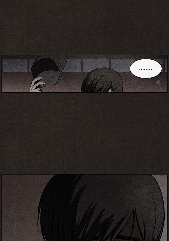 Read Bastardo ES Manga Online