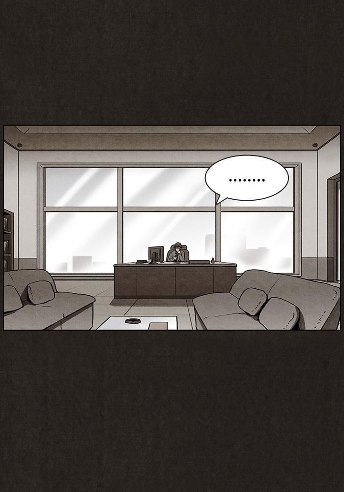 Read Bastardo ES Manga Online