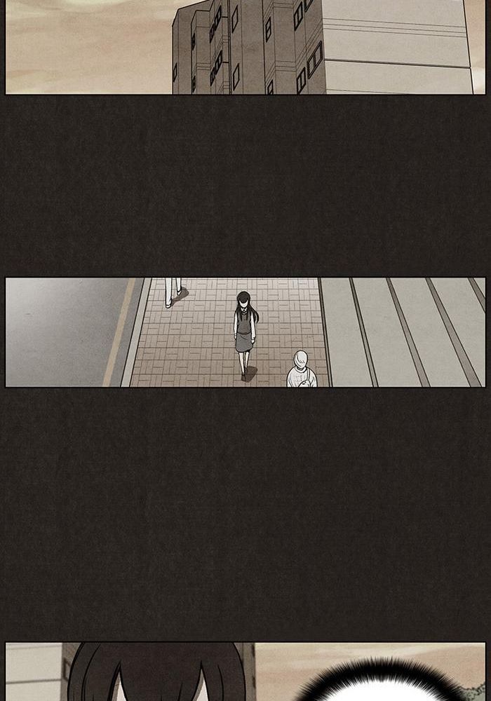 Read Bastardo ES Manga Online