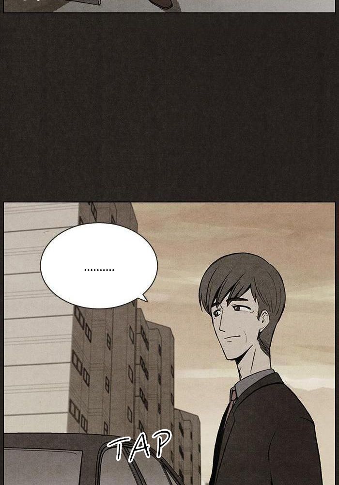 Read Bastardo ES Manga Online
