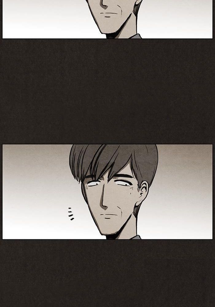 Read Bastardo ES Manga Online