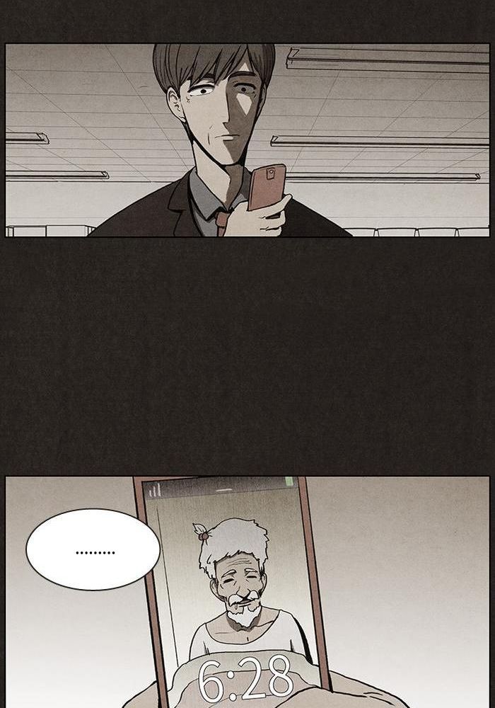 Read Bastardo ES Manga Online