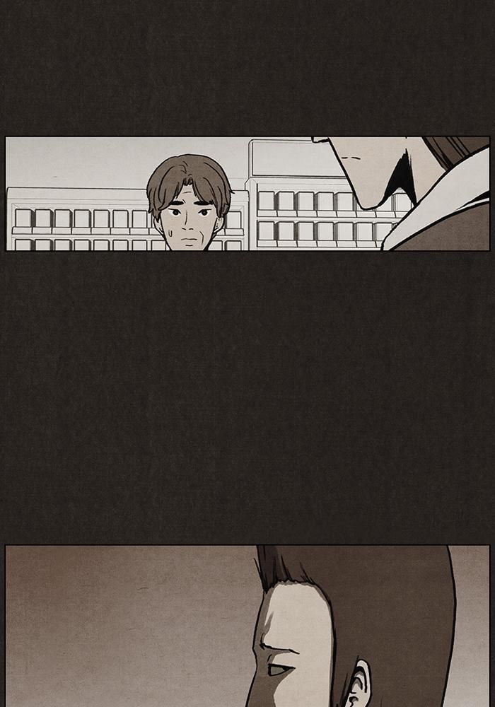 Read Bastardo ES Manga Online