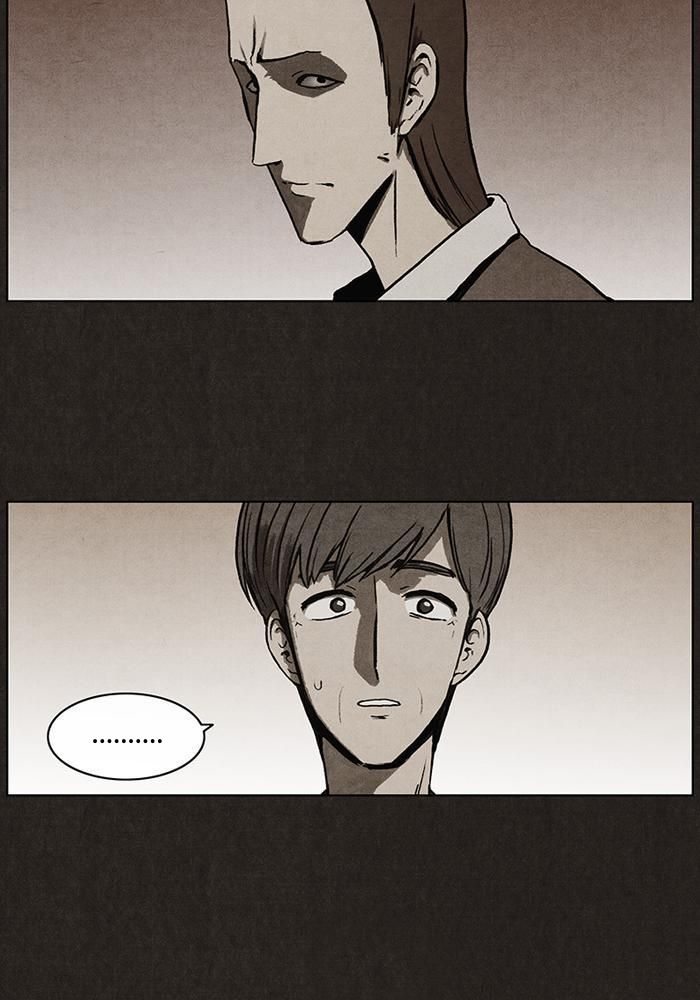 Read Bastardo ES Manga Online
