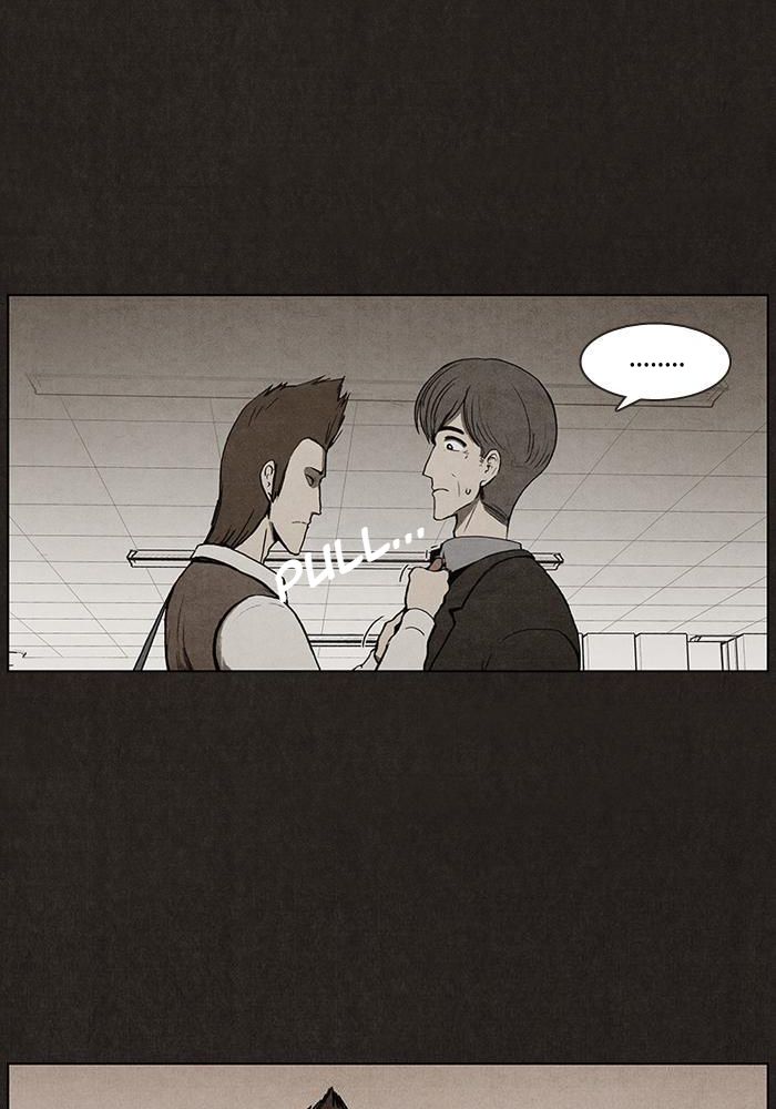Read Bastardo ES Manga Online