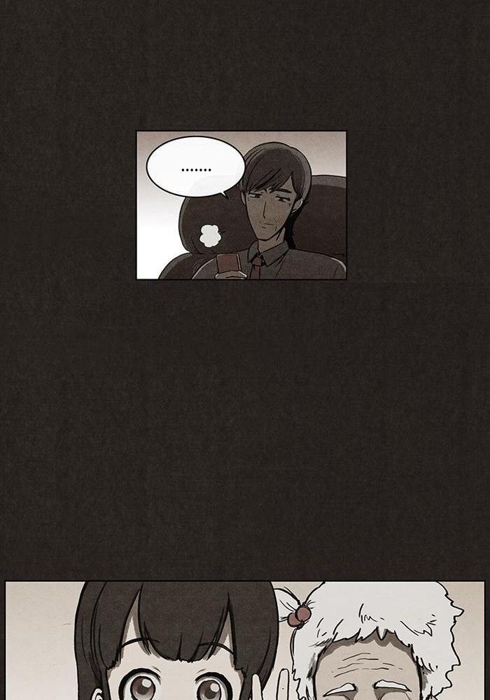 Read Bastardo ES Manga Online