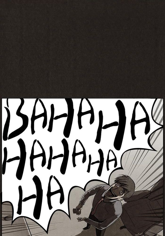 Read Bastardo ES Manga Online