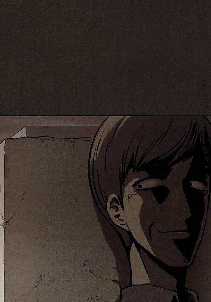 Read Bastardo ES Manga Online