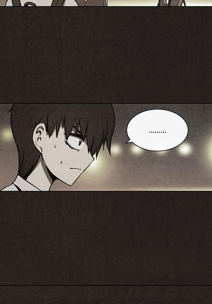 Read Bastardo ES Manga Online