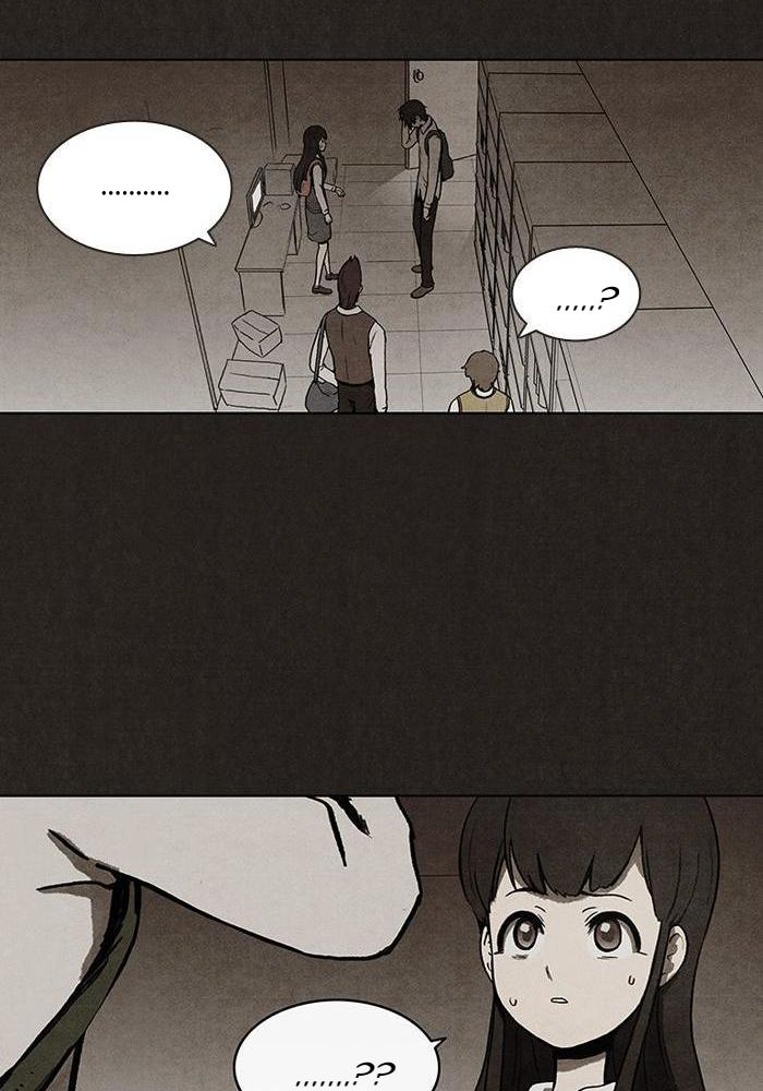 Read Bastardo ES Manga Online