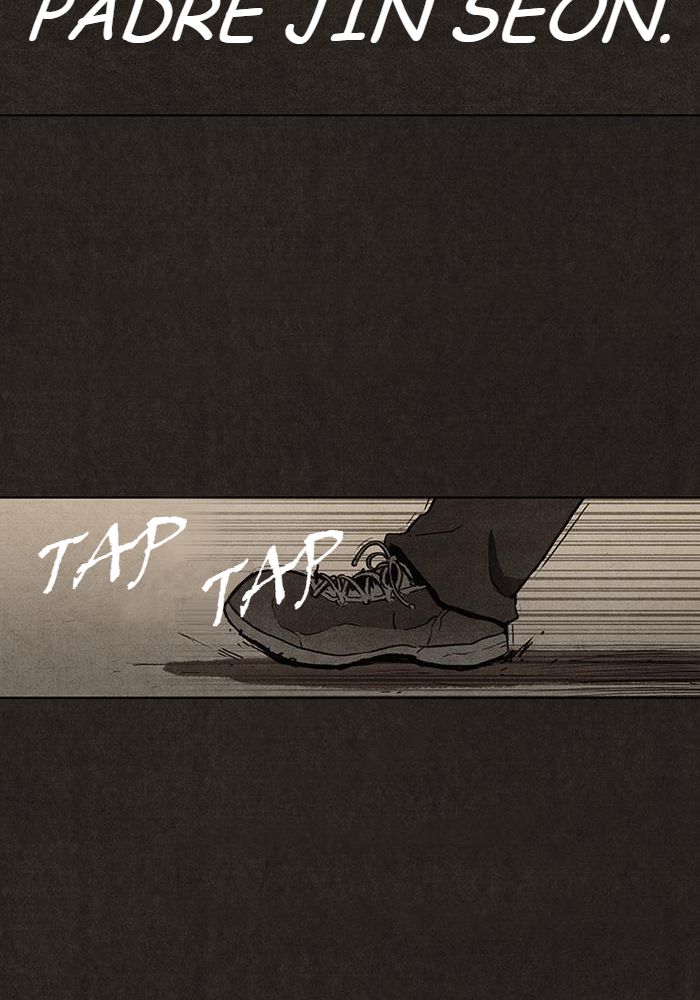 Read Bastardo ES Manga Online