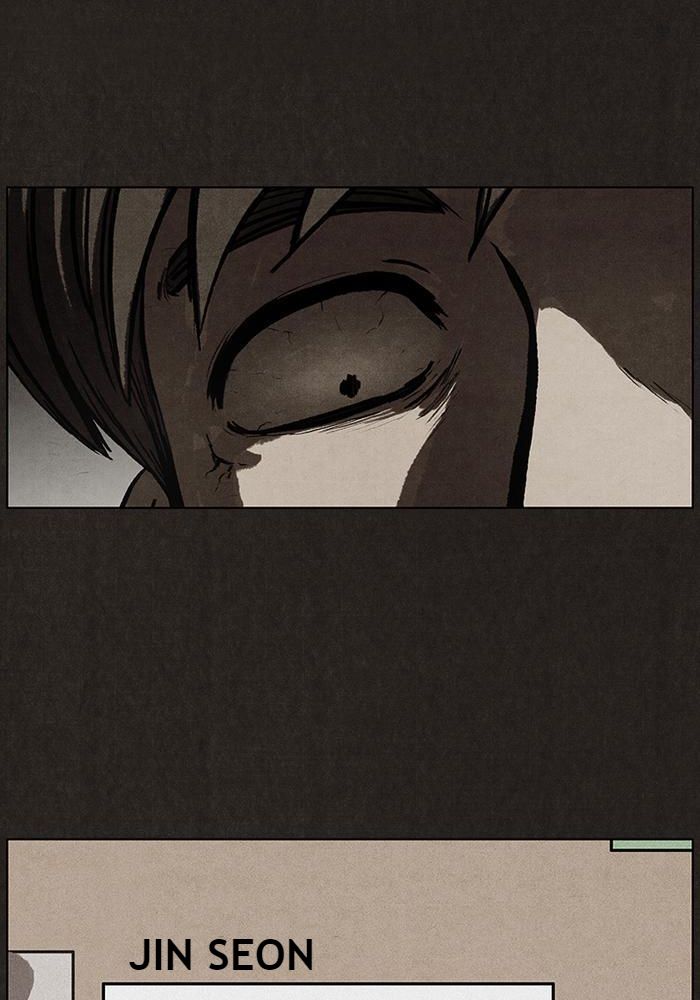 Read Bastardo ES Manga Online