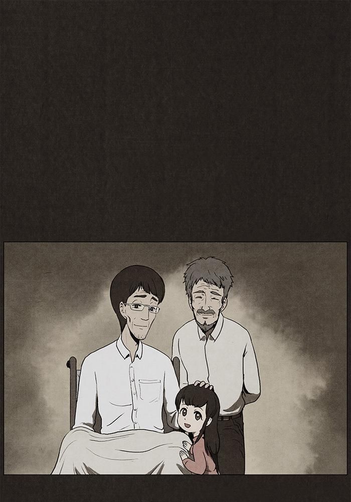 Read Bastardo ES Manga Online