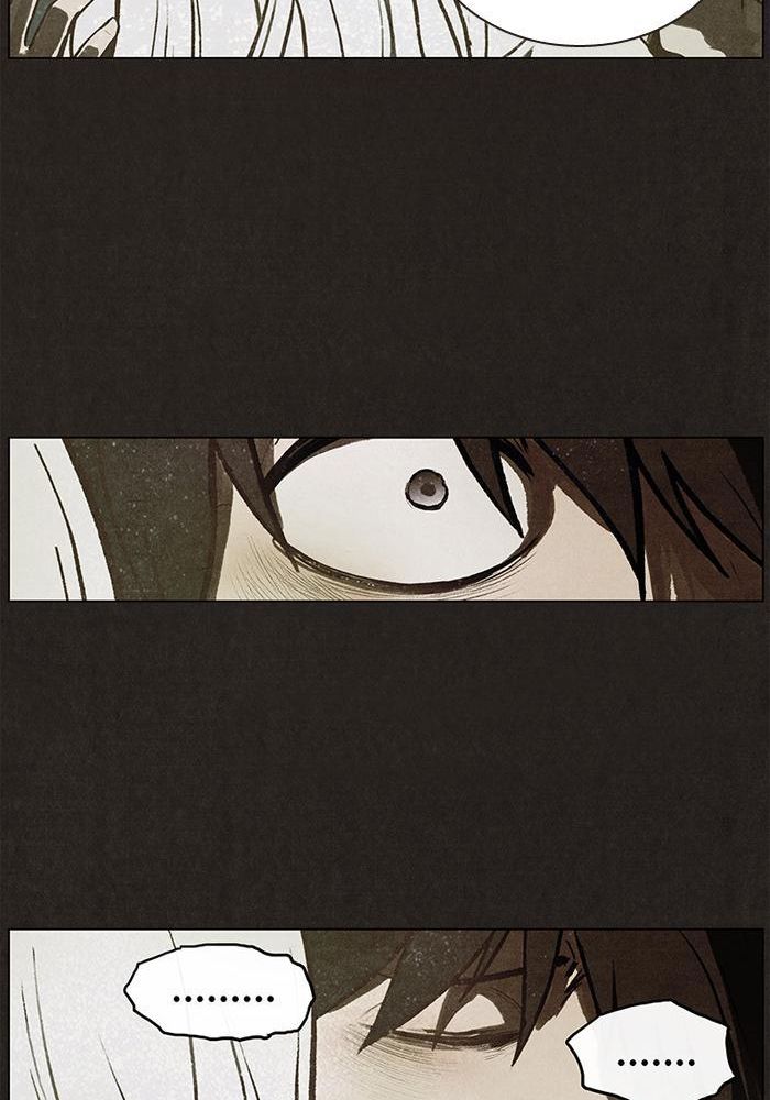 Read Bastardo ES Manga Online