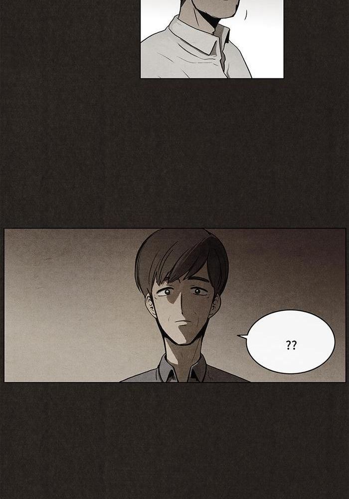 Read Bastardo ES Manga Online