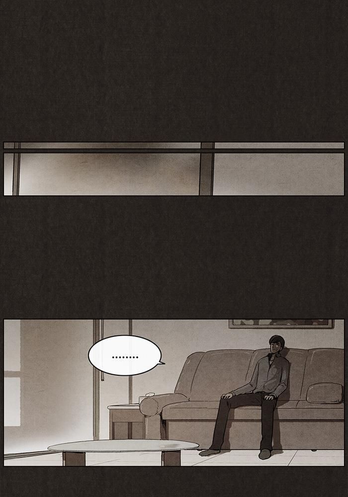 Read Bastardo ES Manga Online