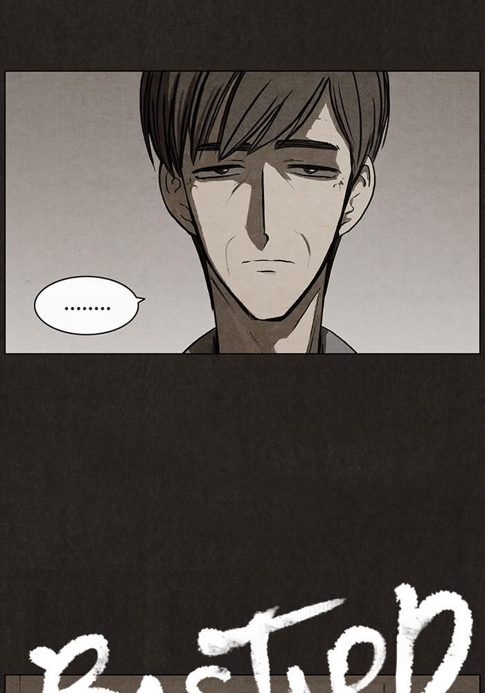Read Bastardo ES Manga Online