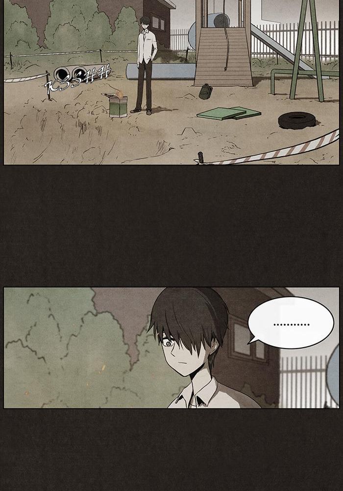 Read Bastardo ES Manga Online