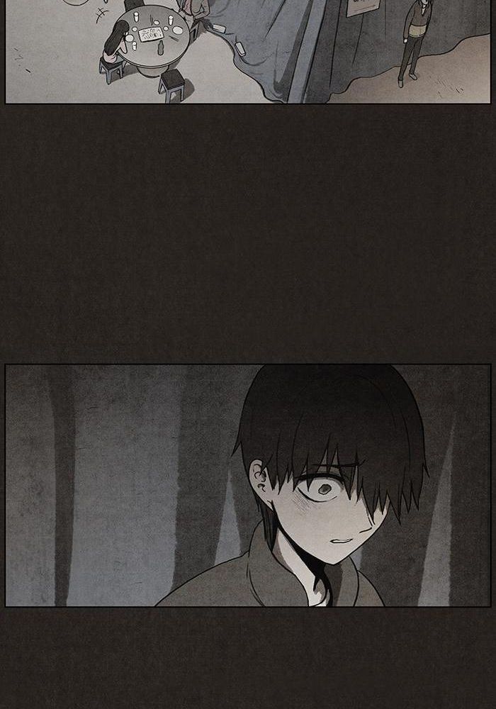 Read Bastardo ES Manga Online