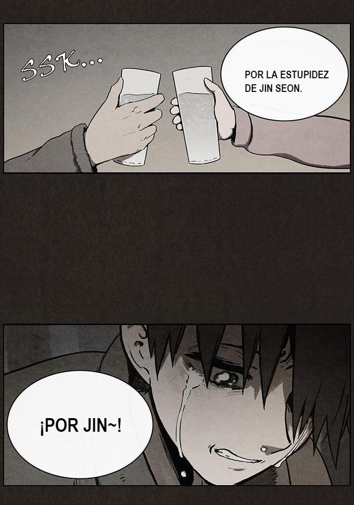 Read Bastardo ES Manga Online
