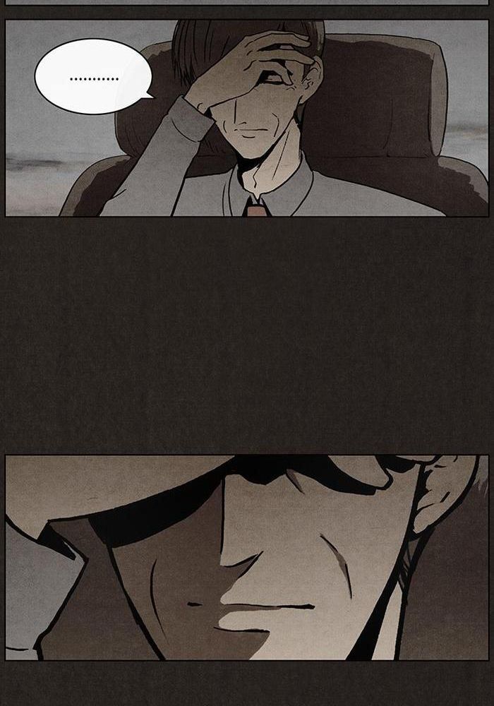 Read Bastardo ES Manga Online