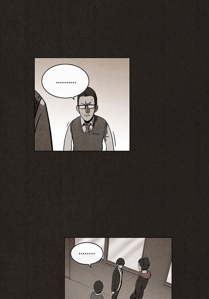 Read Bastardo ES Manga Online