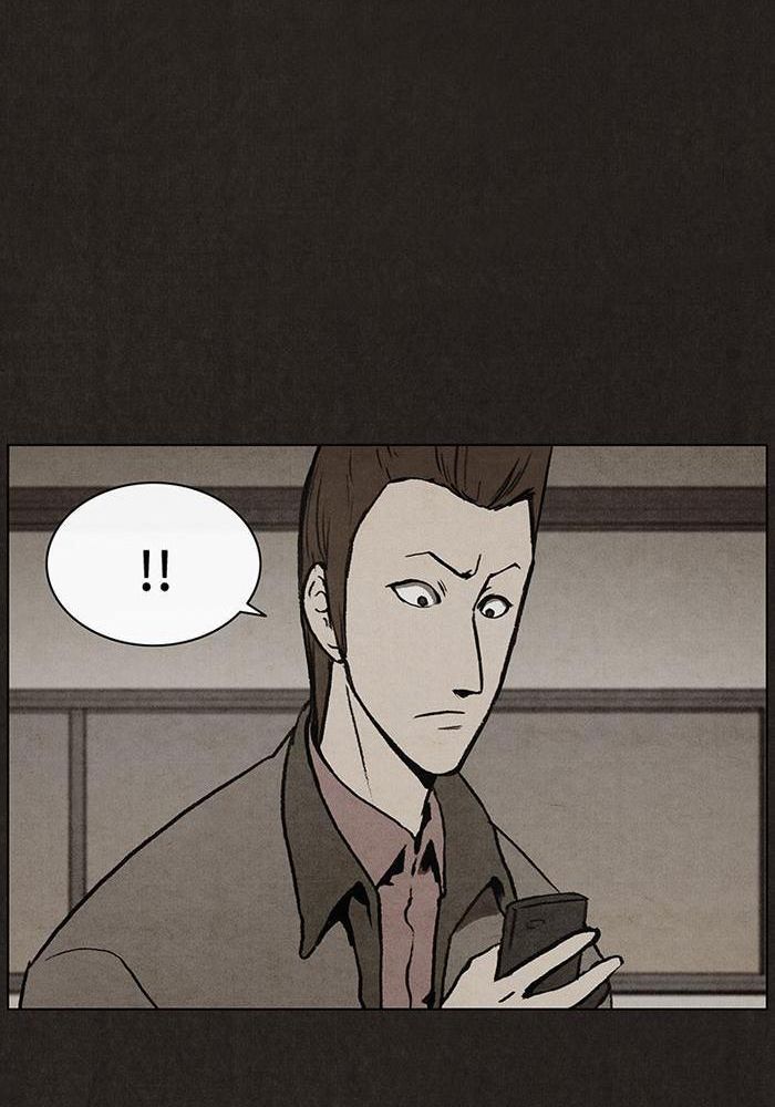 Read Bastardo ES Manga Online