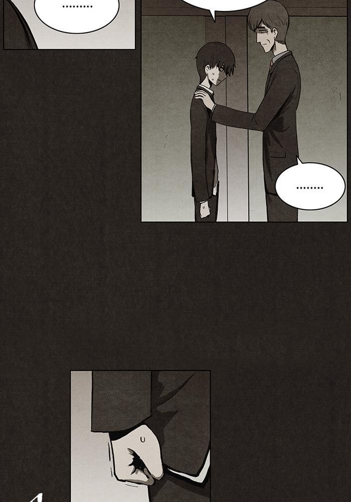 Read Bastardo ES Manga Online