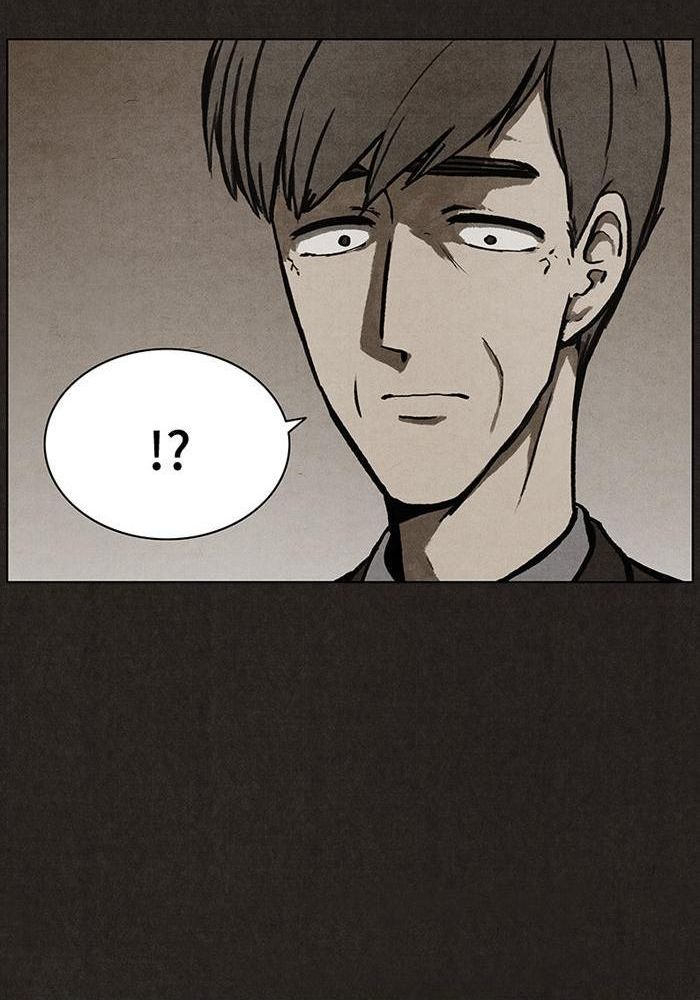 Read Bastardo ES Manga Online