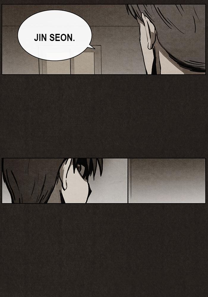 Read Bastardo ES Manga Online
